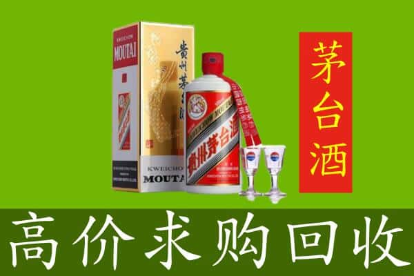 沧州河间市回收茅台巽风酒