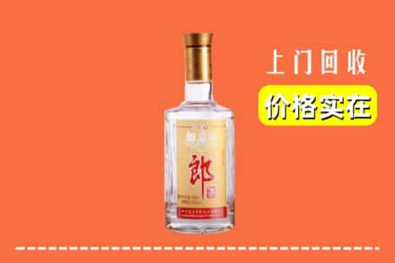 沧州河间市回收老郎酒